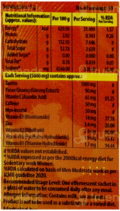 Rock On Max Effervescent Powder 5 Gm